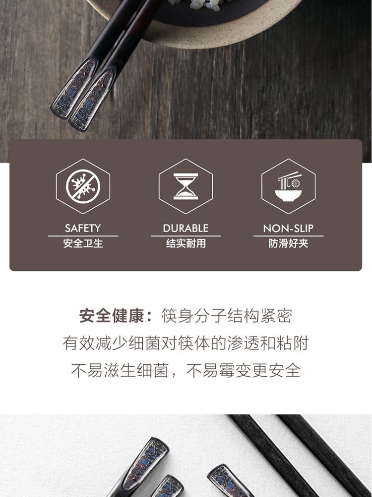 Hivelane C1363 product details 2 of 14