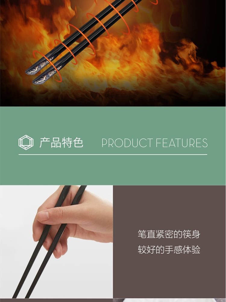 Hivelane C1363 product details 6 of 14