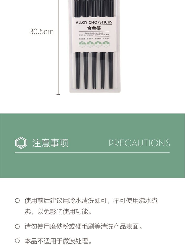 Hivelane C1363 product details 9 of 14