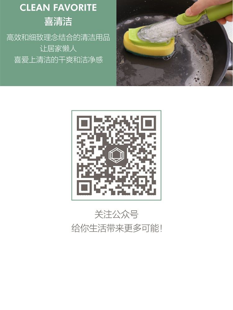 Hivelane C1363 product details 13 of 14