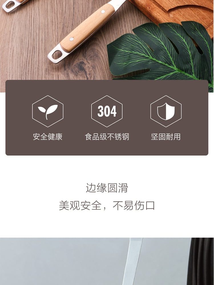 Hivelane C1405 product details 2 of 12