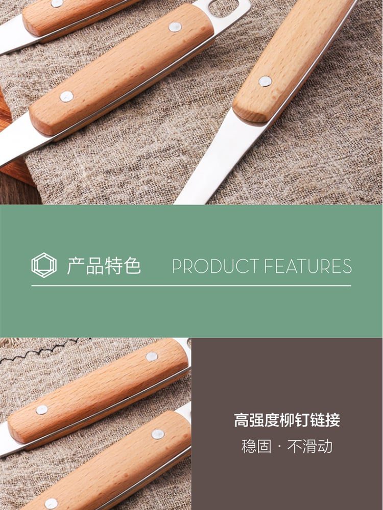 Hivelane C1405 product details 5 of 12