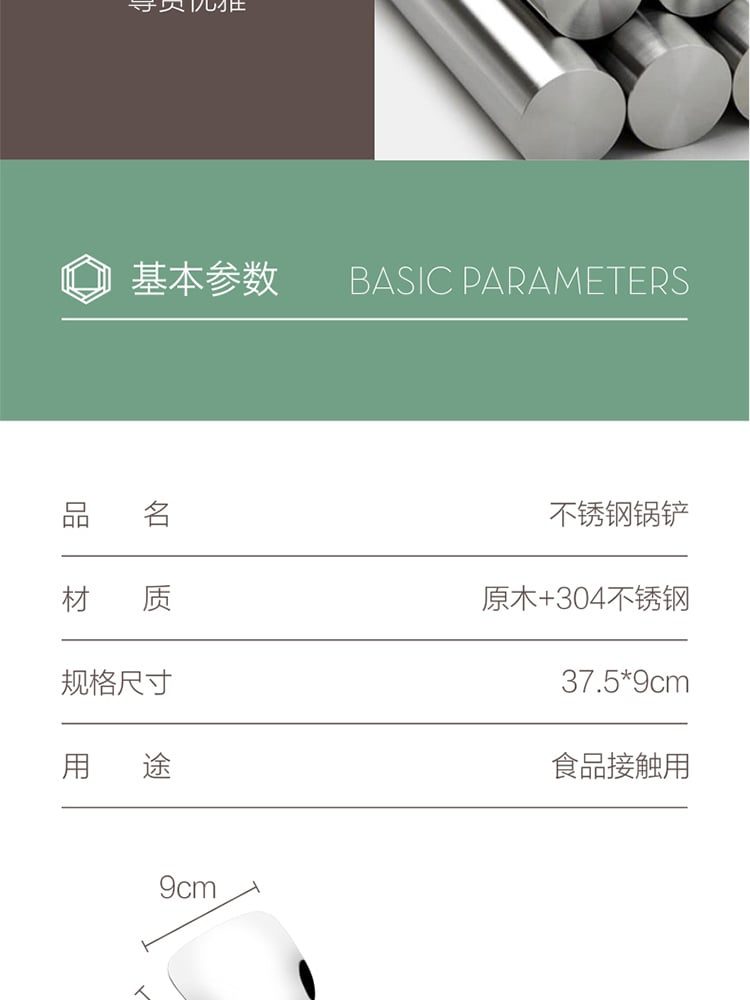 Hivelane C1405 product details 7 of 12