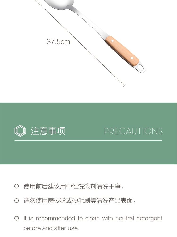 Hivelane C1405 product details 8 of 12