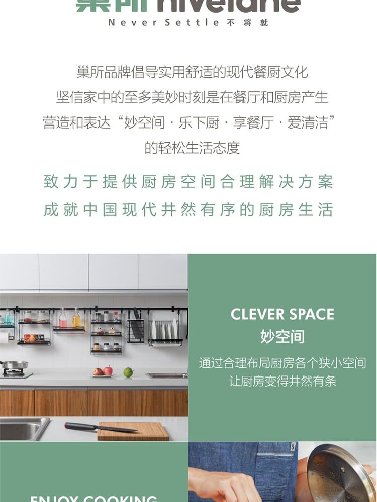 Hivelane C1405 product details 10 of 12
