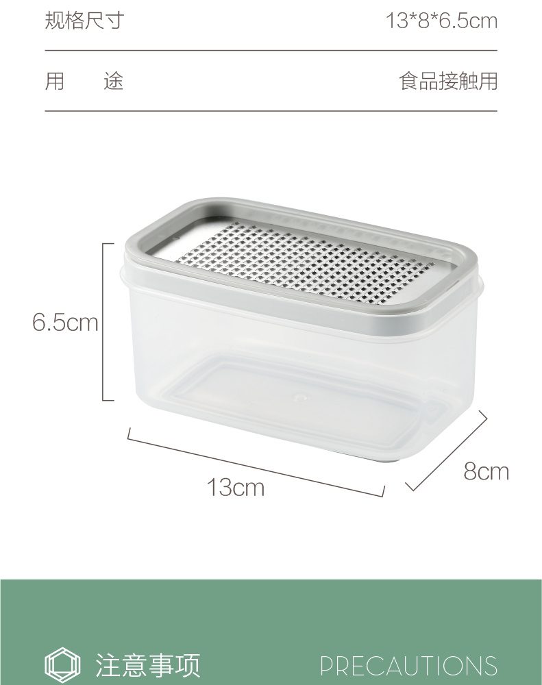 Hivelane C1422 product details 8 of 12