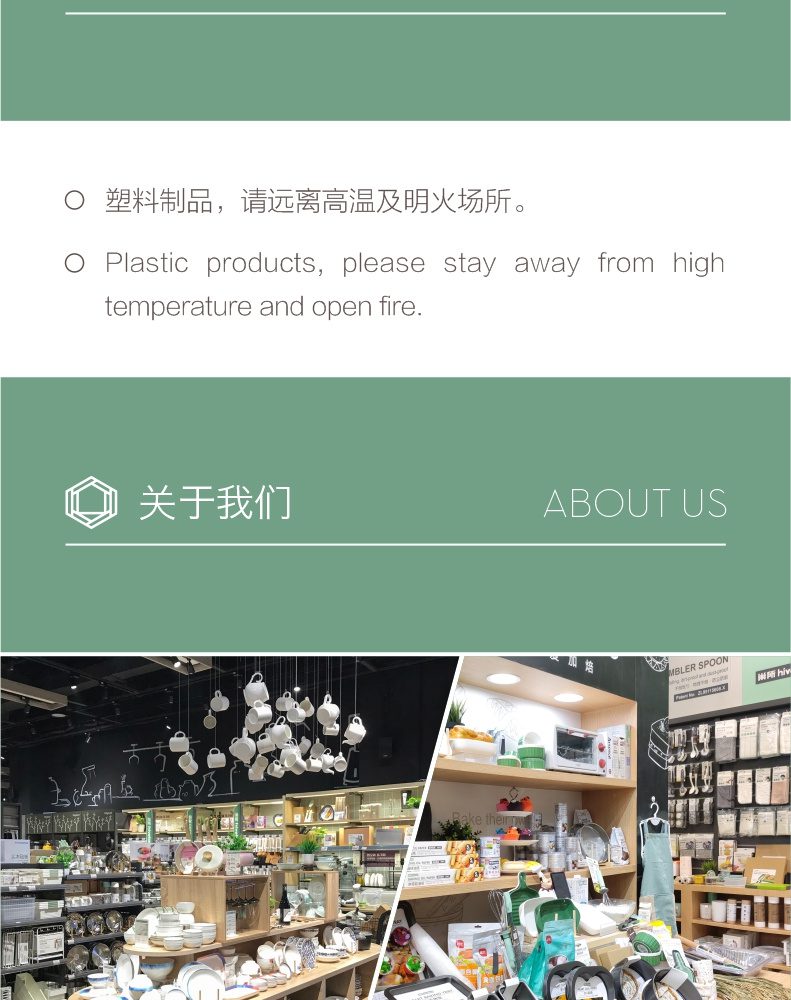 Hivelane C1422 product details 9 of 12