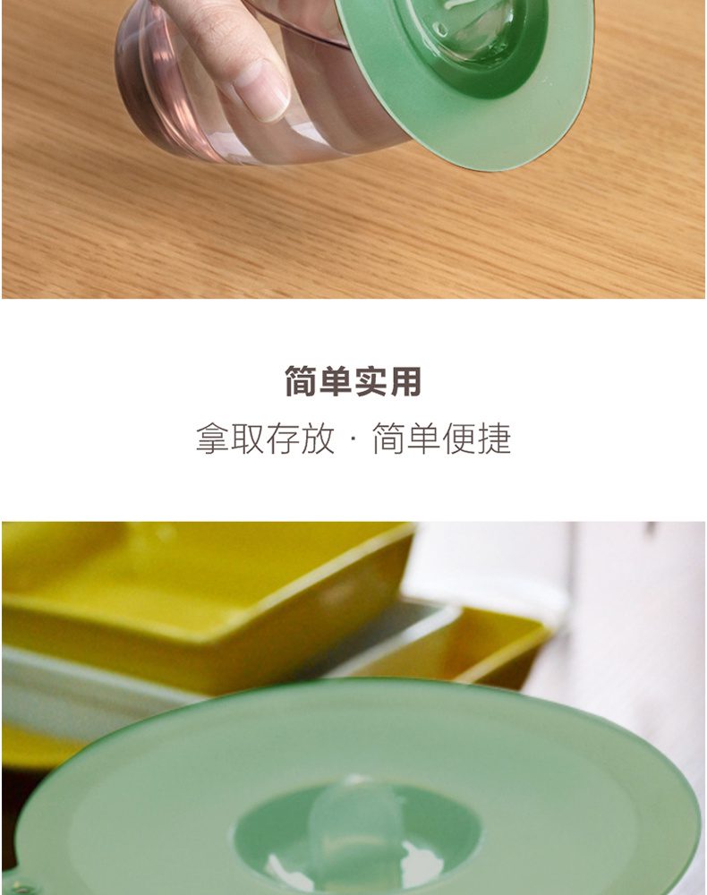 Hivelane Silicone Cup Lid C1428 product details 03