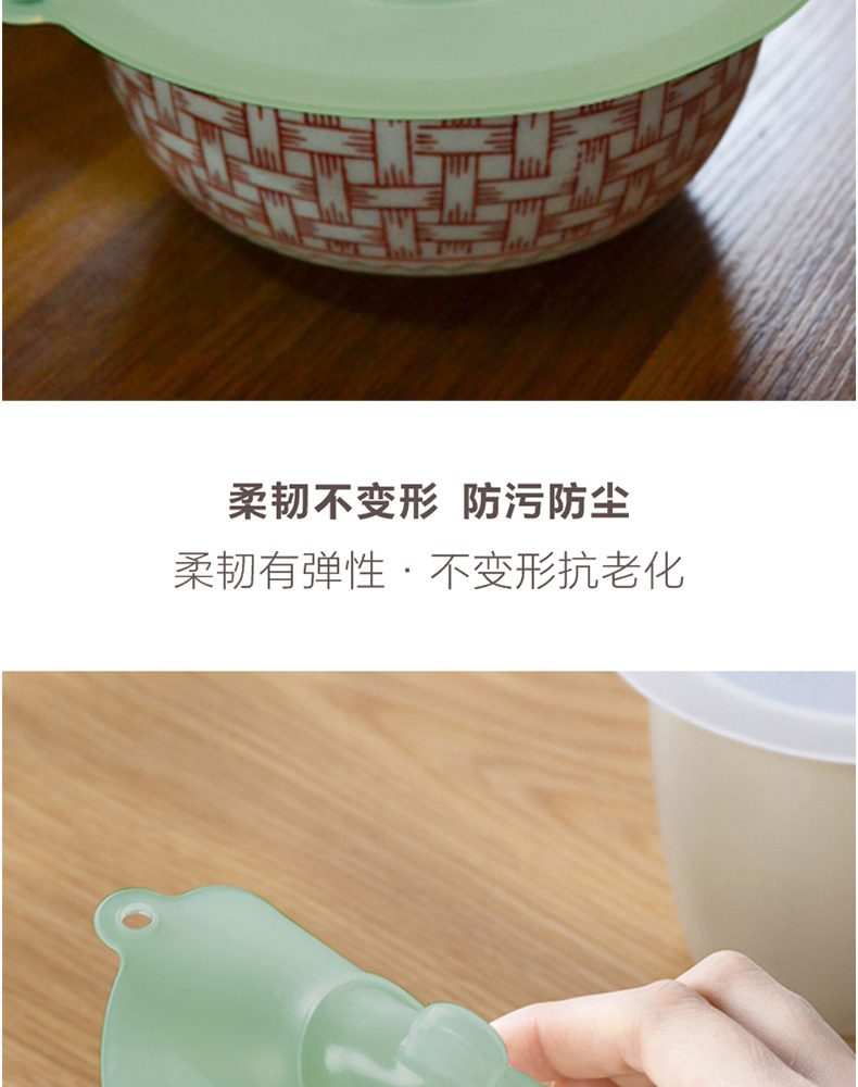 Hivelane Silicone Cup Lid C1428 product details 04