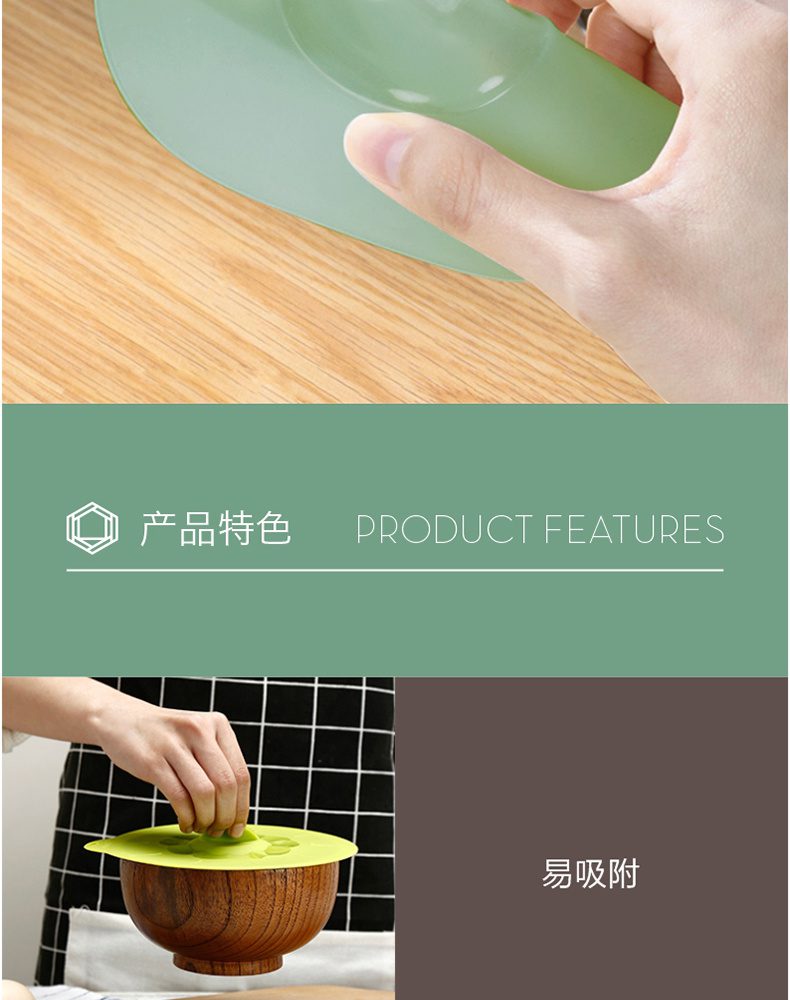 Hivelane Silicone Cup Lid C1428 product details 05