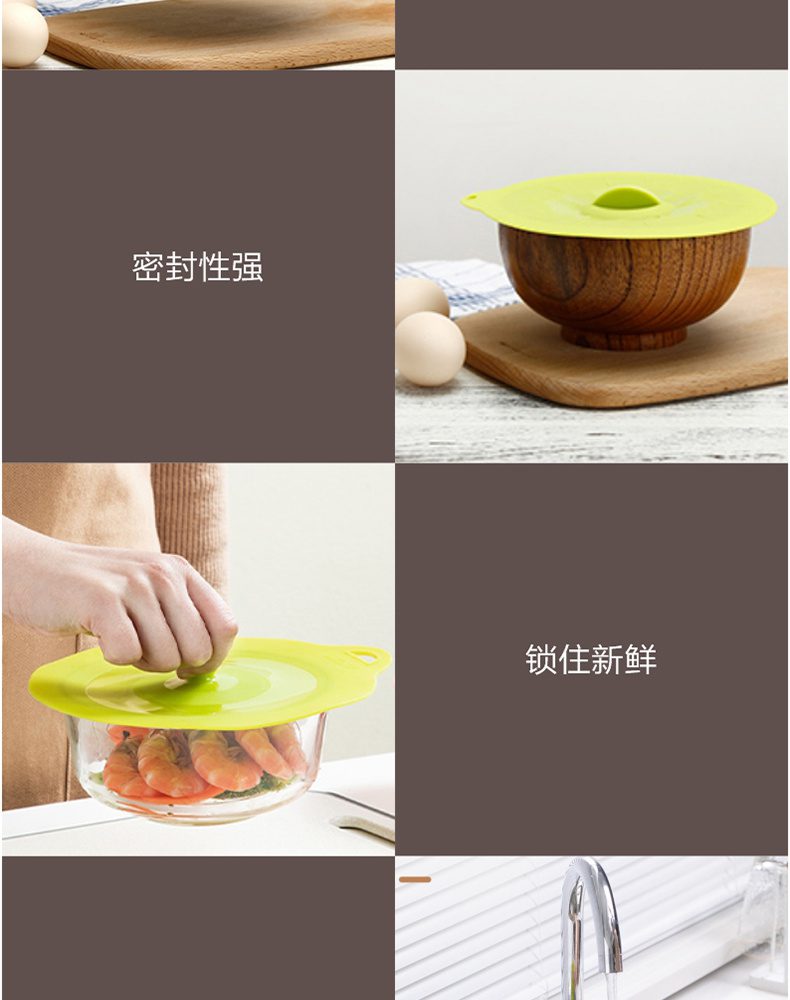 Hivelane Silicone Cup Lid C1428 product details 06