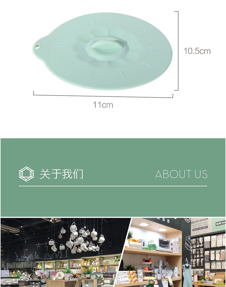 Hivelane Silicone Cup Lid C1428 product details 08