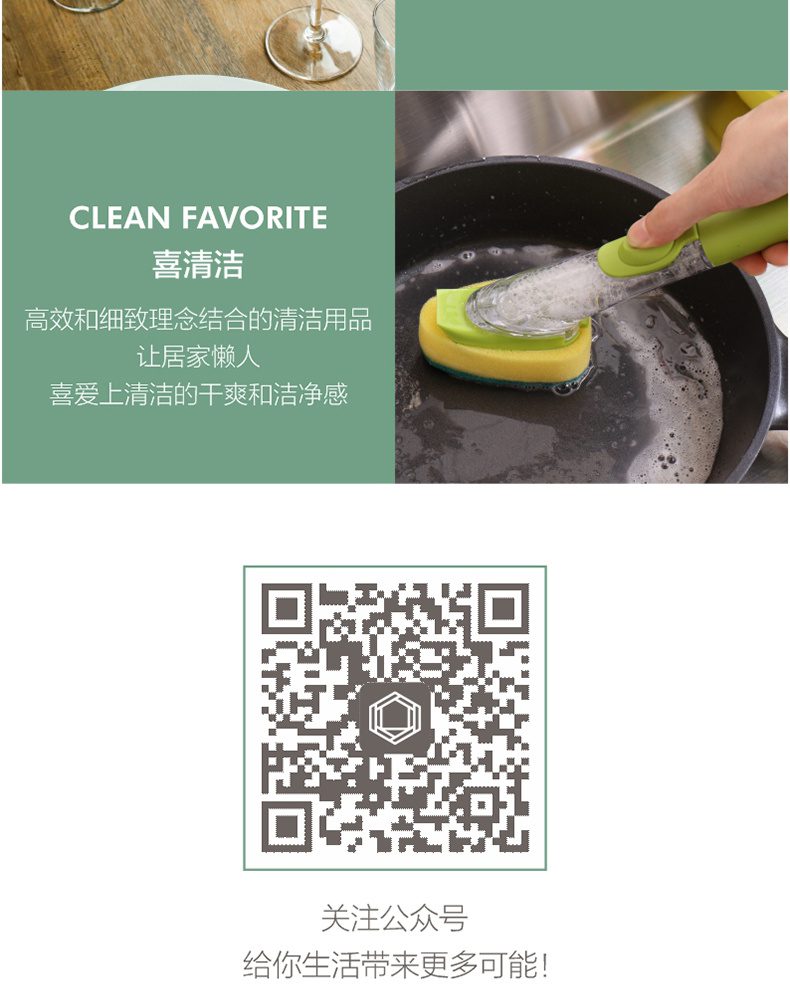 Hivelane Silicone Cup Lid C1428 product details 11
