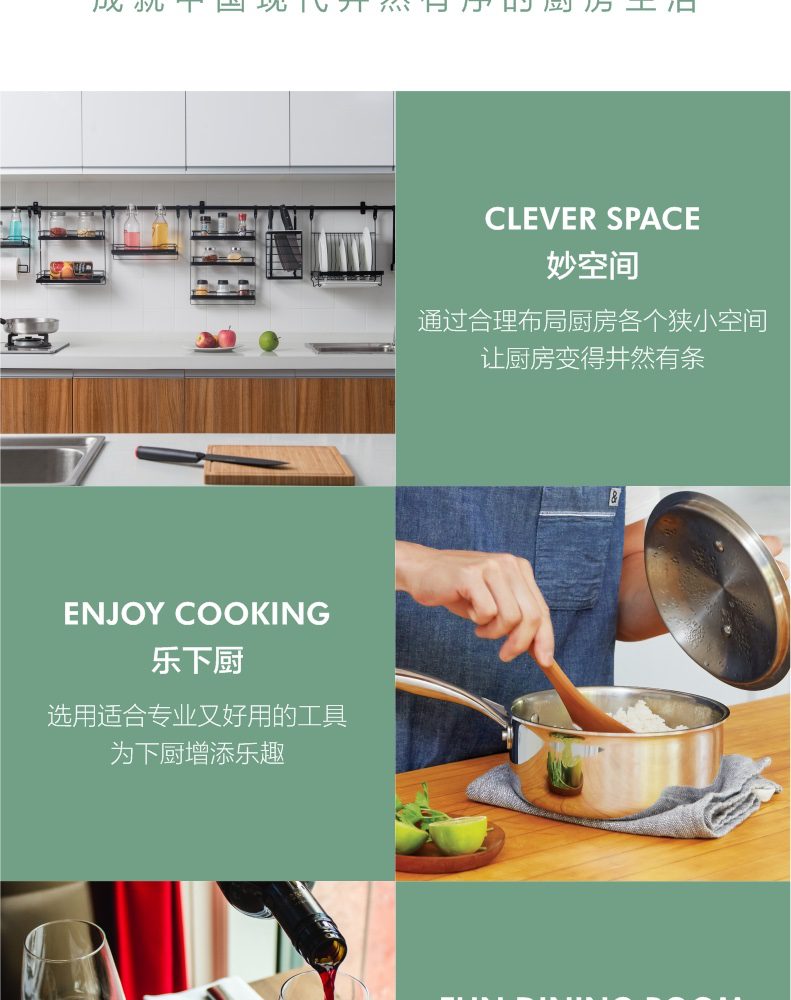 Hivelane Wooden Fiber Chopping Board, C1447 product details 12