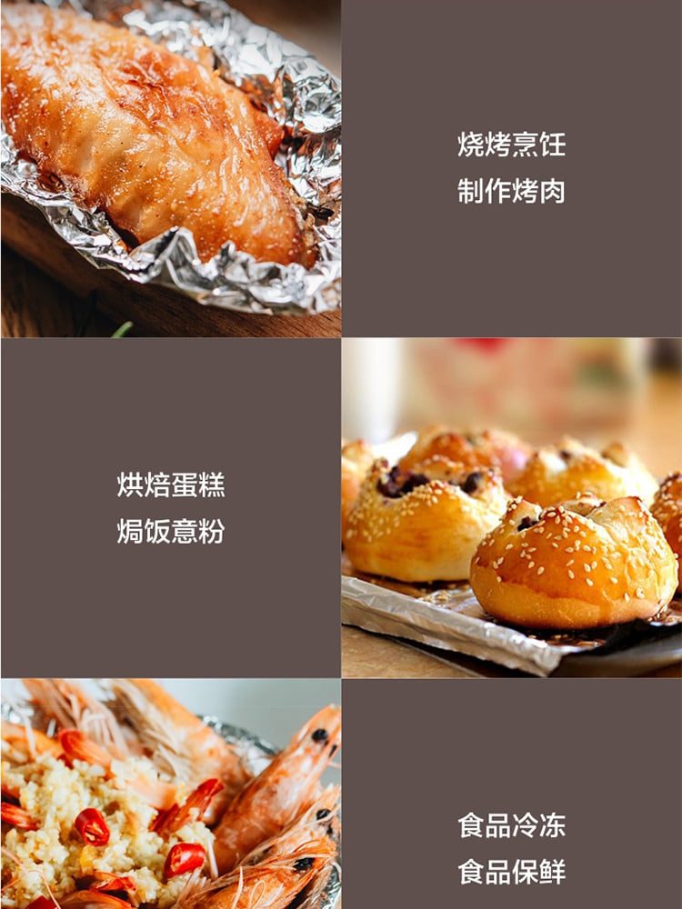 Hivelane C1452 product details 6 of 13