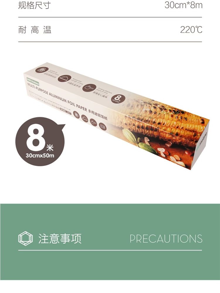 Hivelane C1452 product details 8 of 13