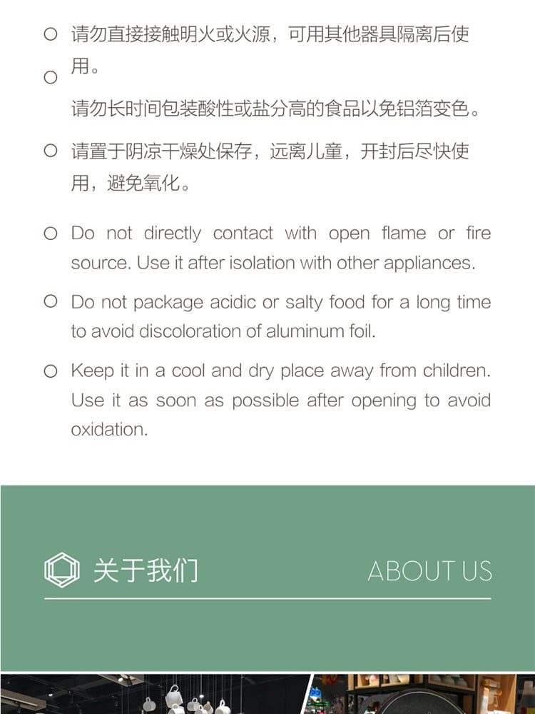 Hivelane C1452 product details 9 of 13