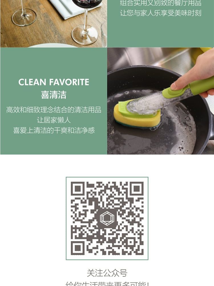 Hivelane C1452 product details 12 of 13
