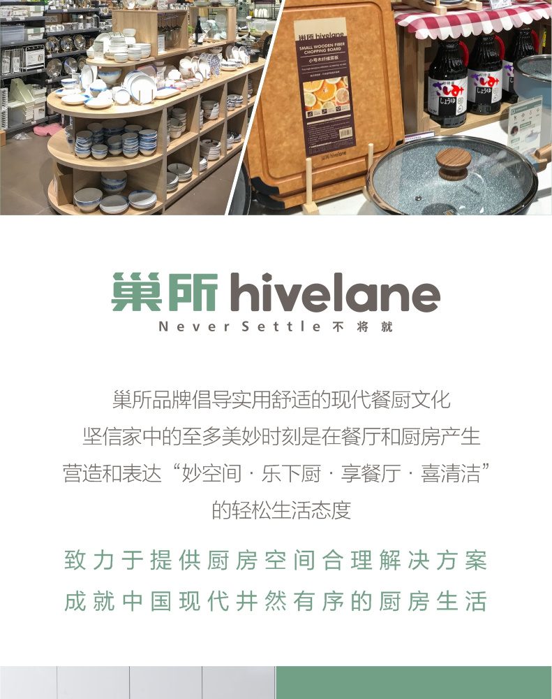 Hivelane Multipurpose Parchment Paper C1454 product details 11