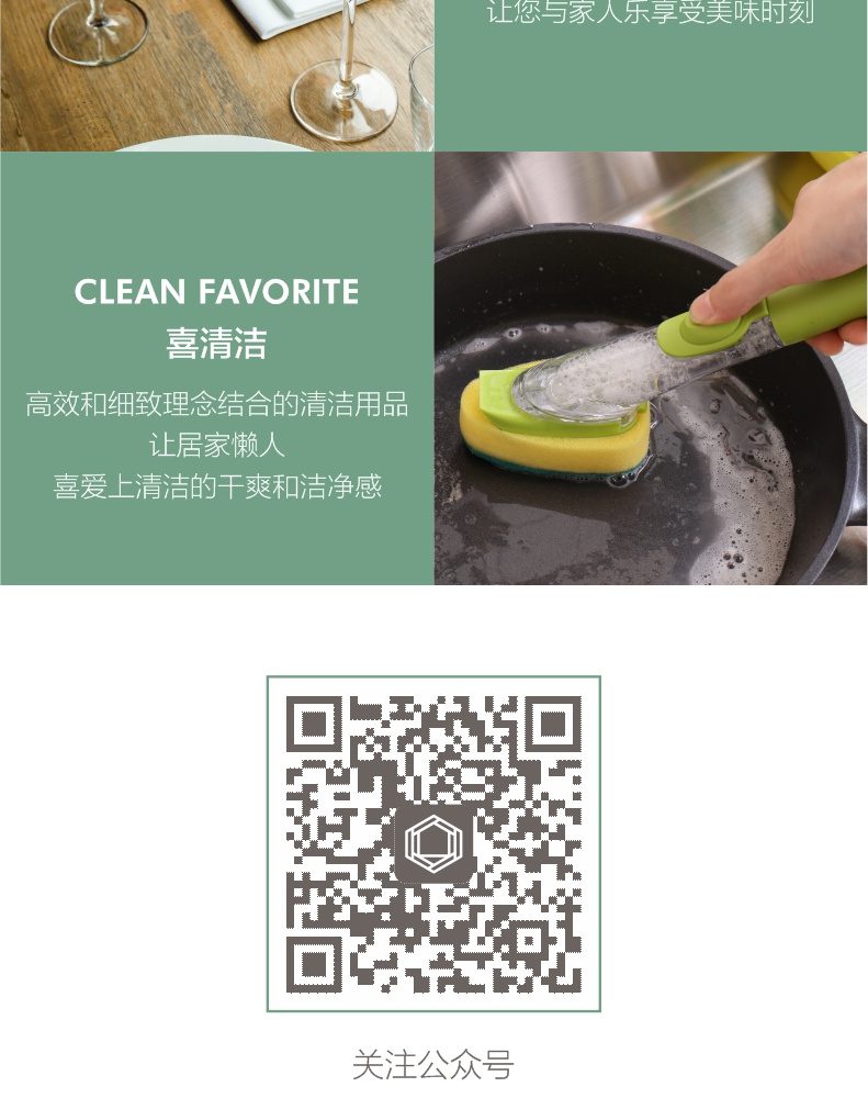 Hivelane Multipurpose Parchment Paper C1454 product details 13