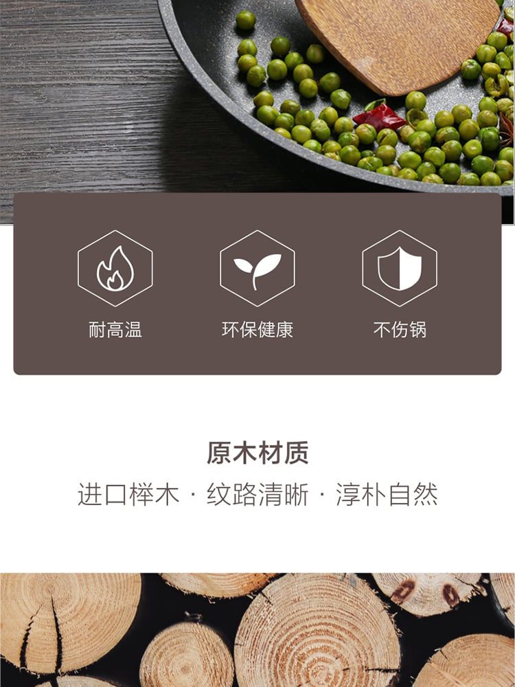 Hivelane C1458 product details 2 of 13