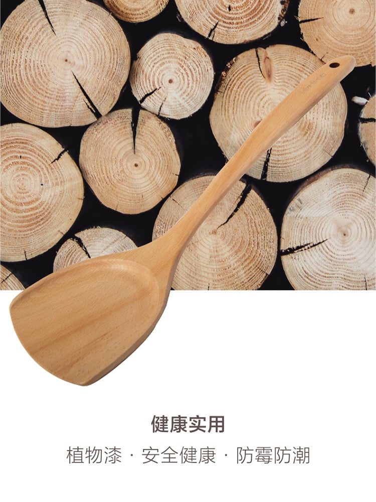 Hivelane C1458 product details 3 of 13