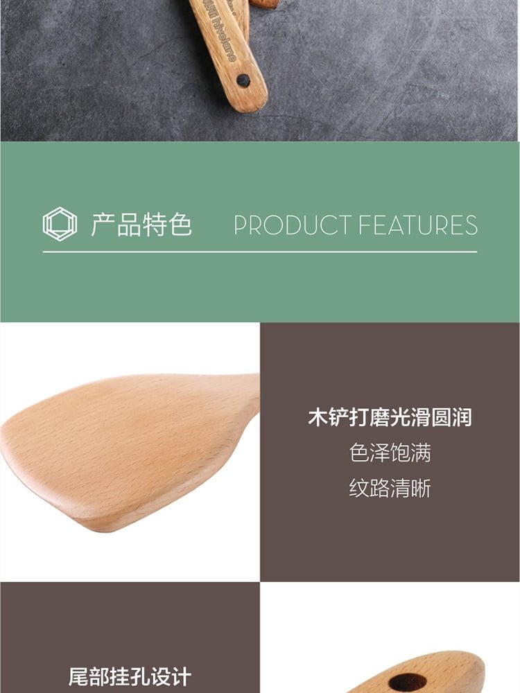 Hivelane C1458 product details 6 of 13