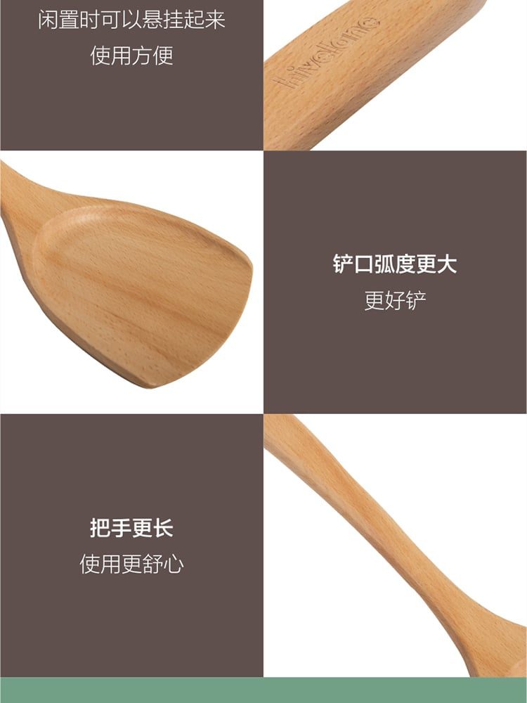 Hivelane C1458 product details 7 of 13