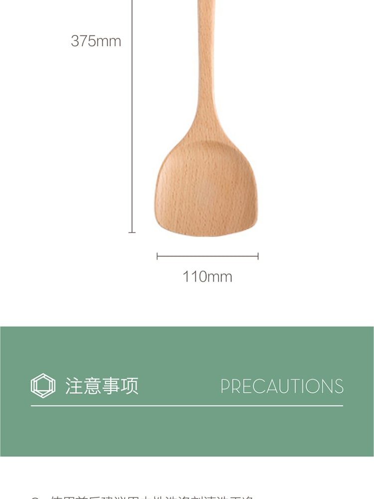 Hivelane C1458 product details 9 of 13