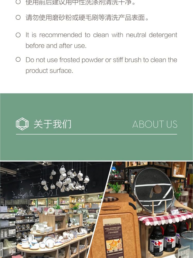 Hivelane C1458 product details 10 of 13