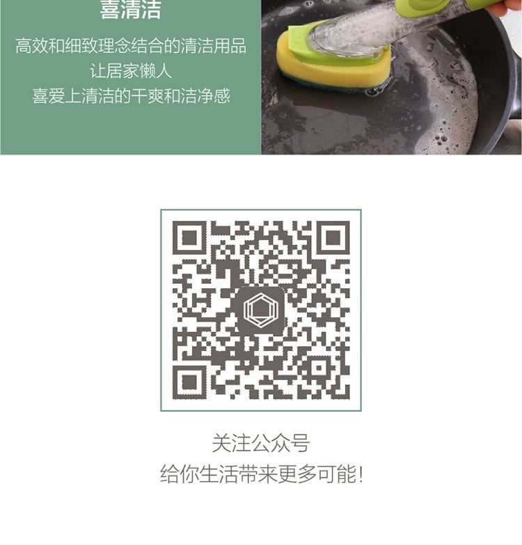 Hivelane C1458 product details 13 of 13