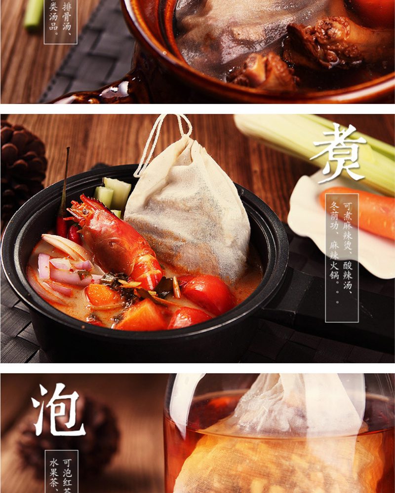 Hivelane Soup Filter Bags 3 Pack C1509 product details 03