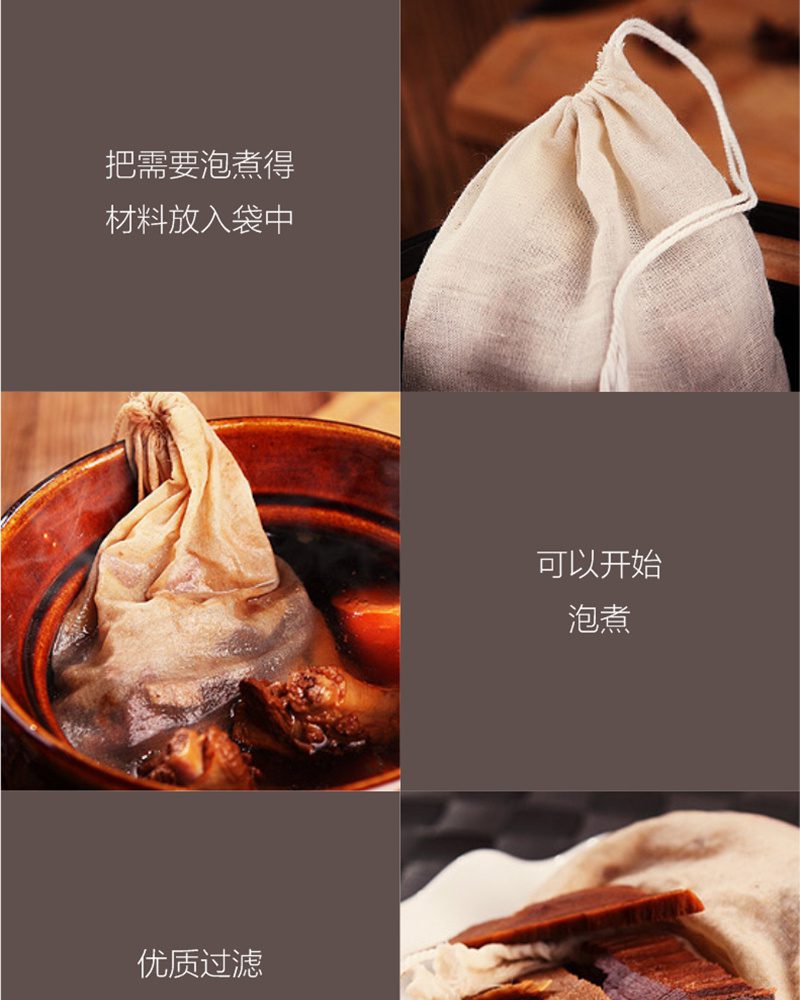 Hivelane Soup Filter Bags 3 Pack C1509 product details 06