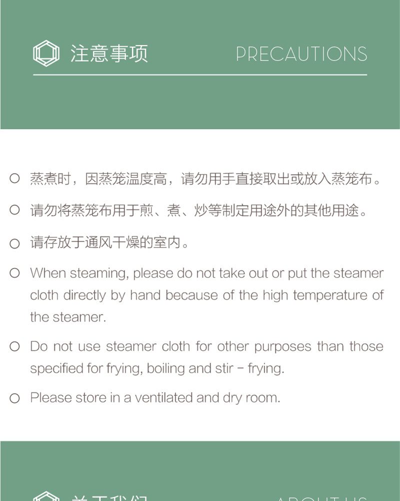 Hivelane Soup Filter Bags 3 Pack C1509 product details 08