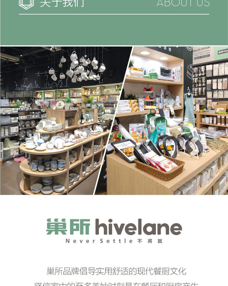 Hivelane Soup Filter Bags 3 Pack C1509 product details 09