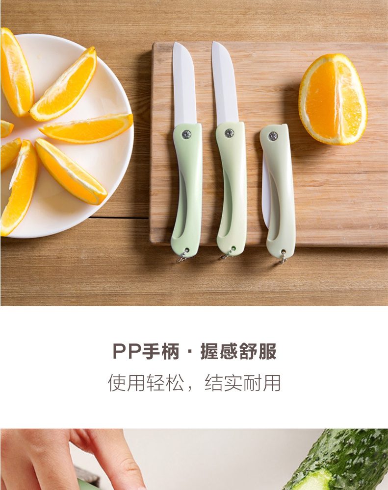 Hivelane C1512 product details 3 of 11