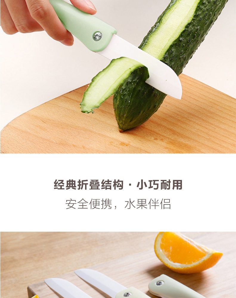 Hivelane C1512 product details 4 of 11