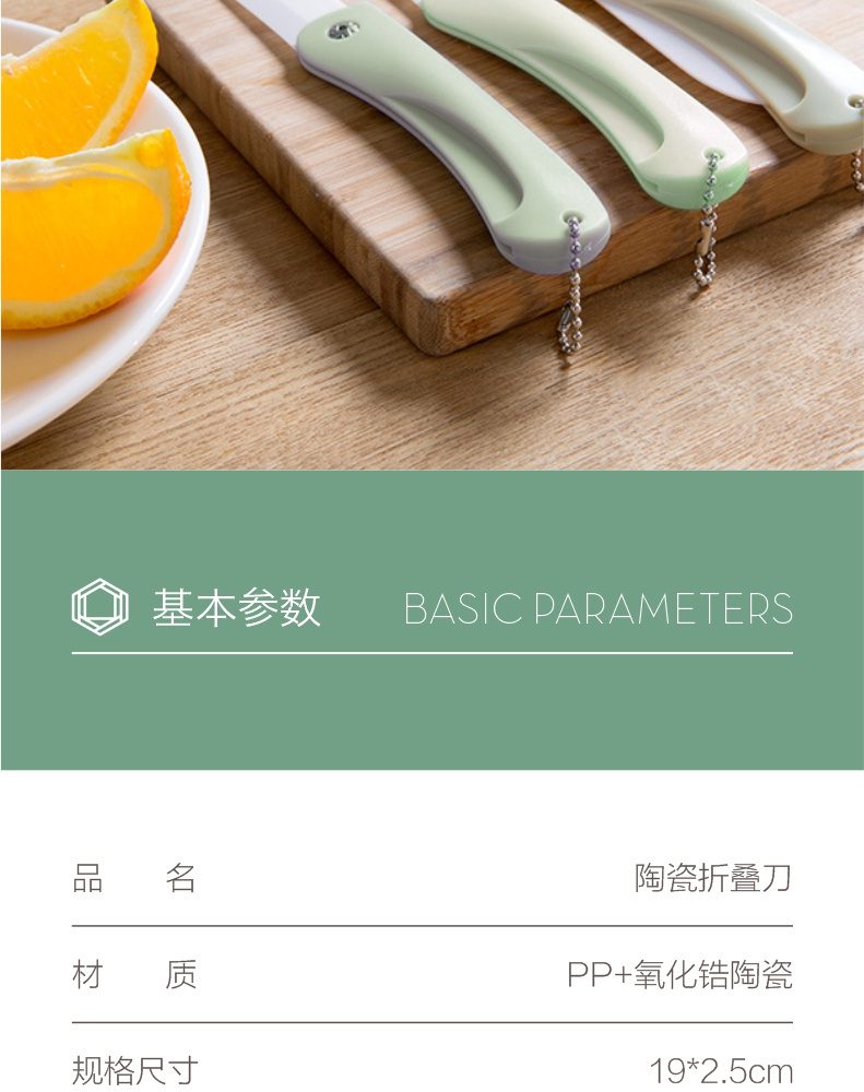 Hivelane C1512 product details 5 of 11