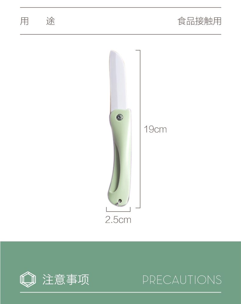 Hivelane C1512 product details 6 of 11