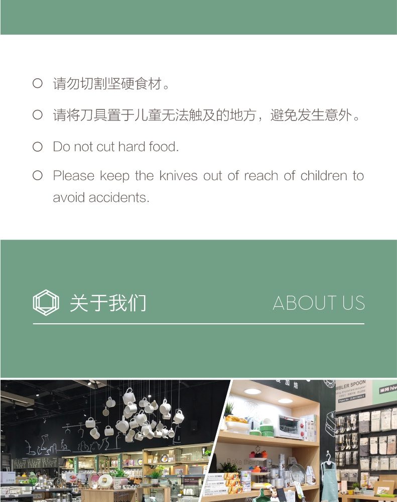 Hivelane C1512 product details 7 of 11