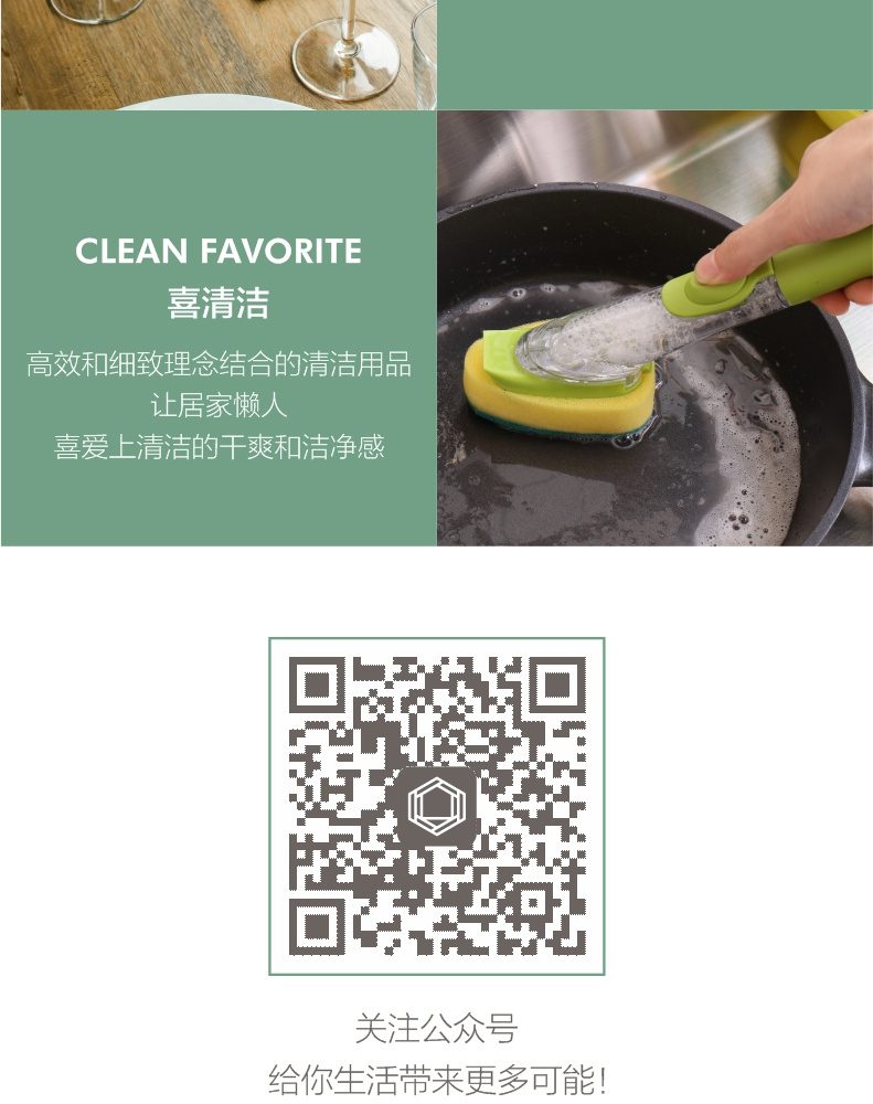 Hivelane C1512 product details 10 of 11