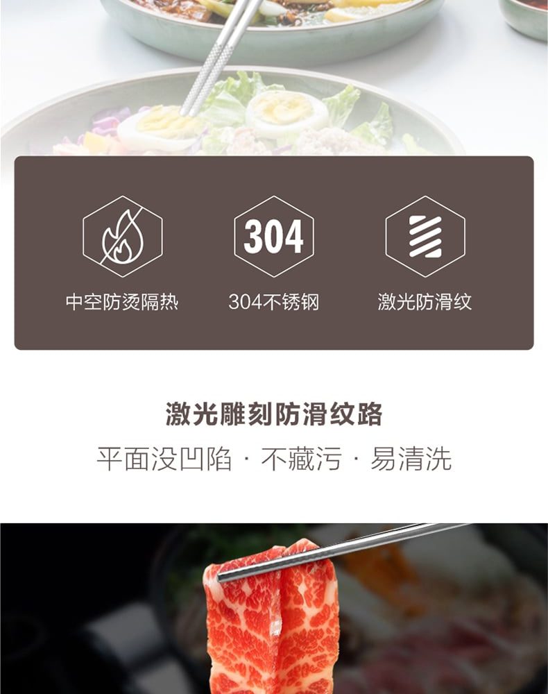 Hivelane C1519 product details 2 of 13