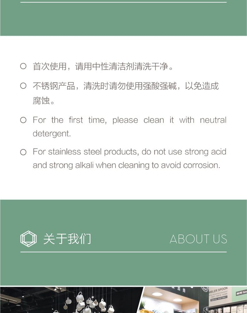 Hivelane C1519 product details 9 of 13