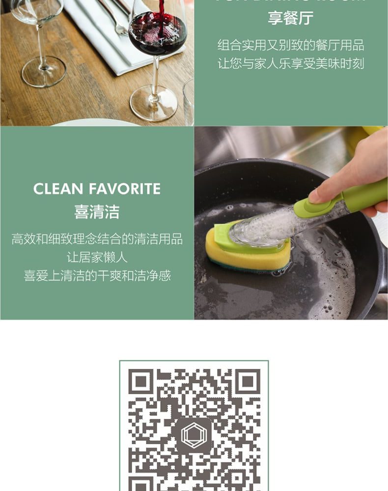 Hivelane C1519 product details 12 of 13