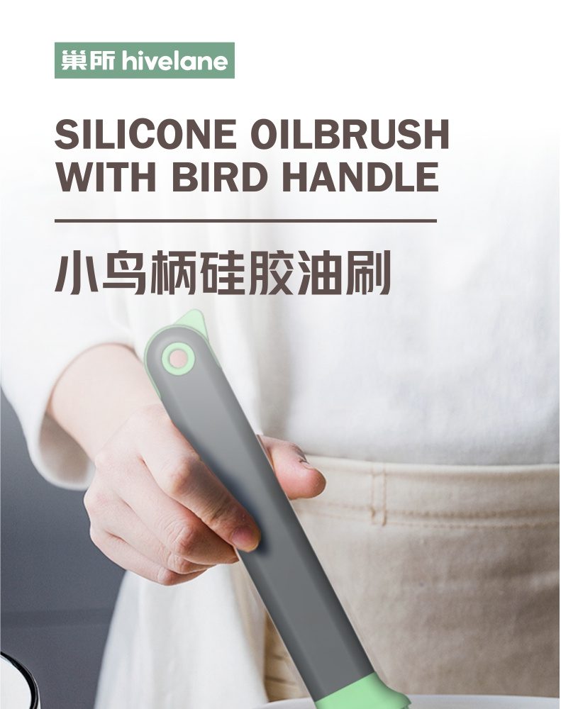 Hivelane C1528 product details 1 of 12