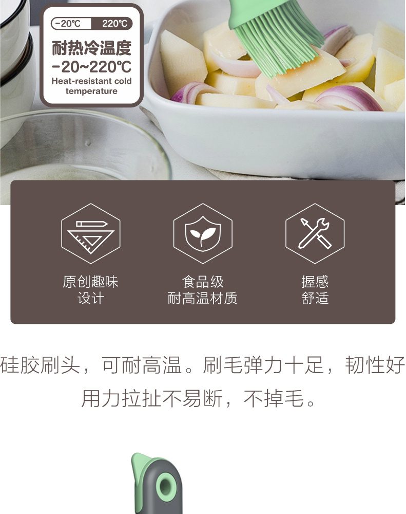 Hivelane C1528 product details 2 of 12