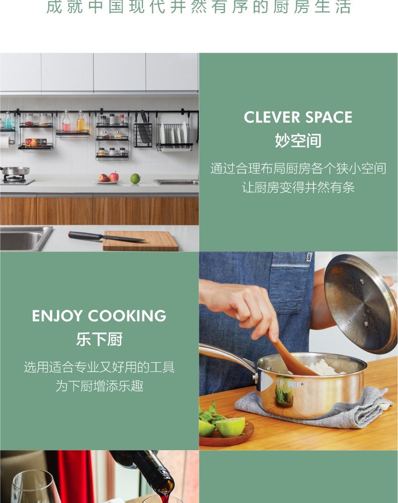Hivelane C1528 product details 10 of 12