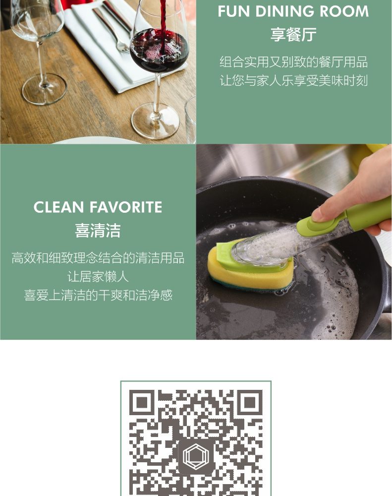 Hivelane C1528 product details 11 of 12