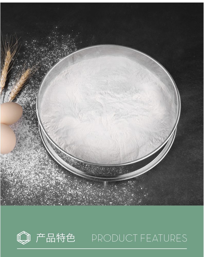 Hivelane Powder Sieve 20 cm C1532 product details 05