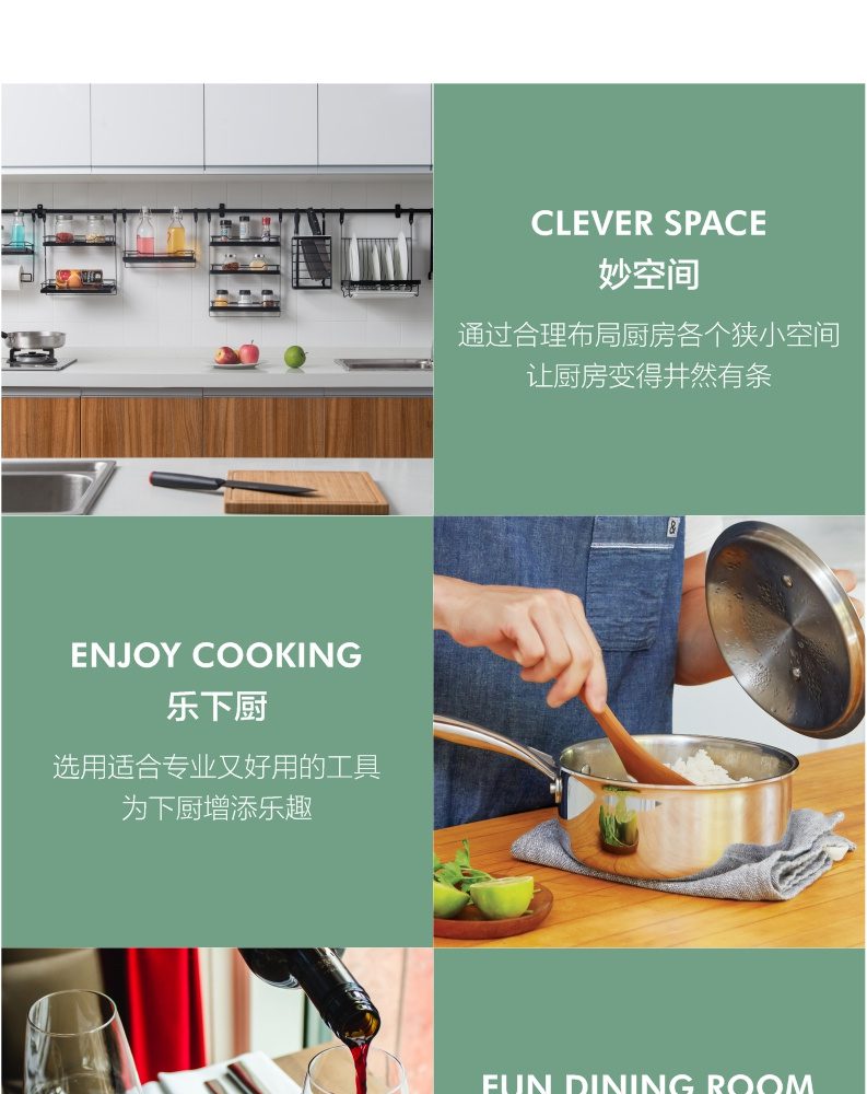 Hivelane Powder Sieve 20 cm C1532 product details 11